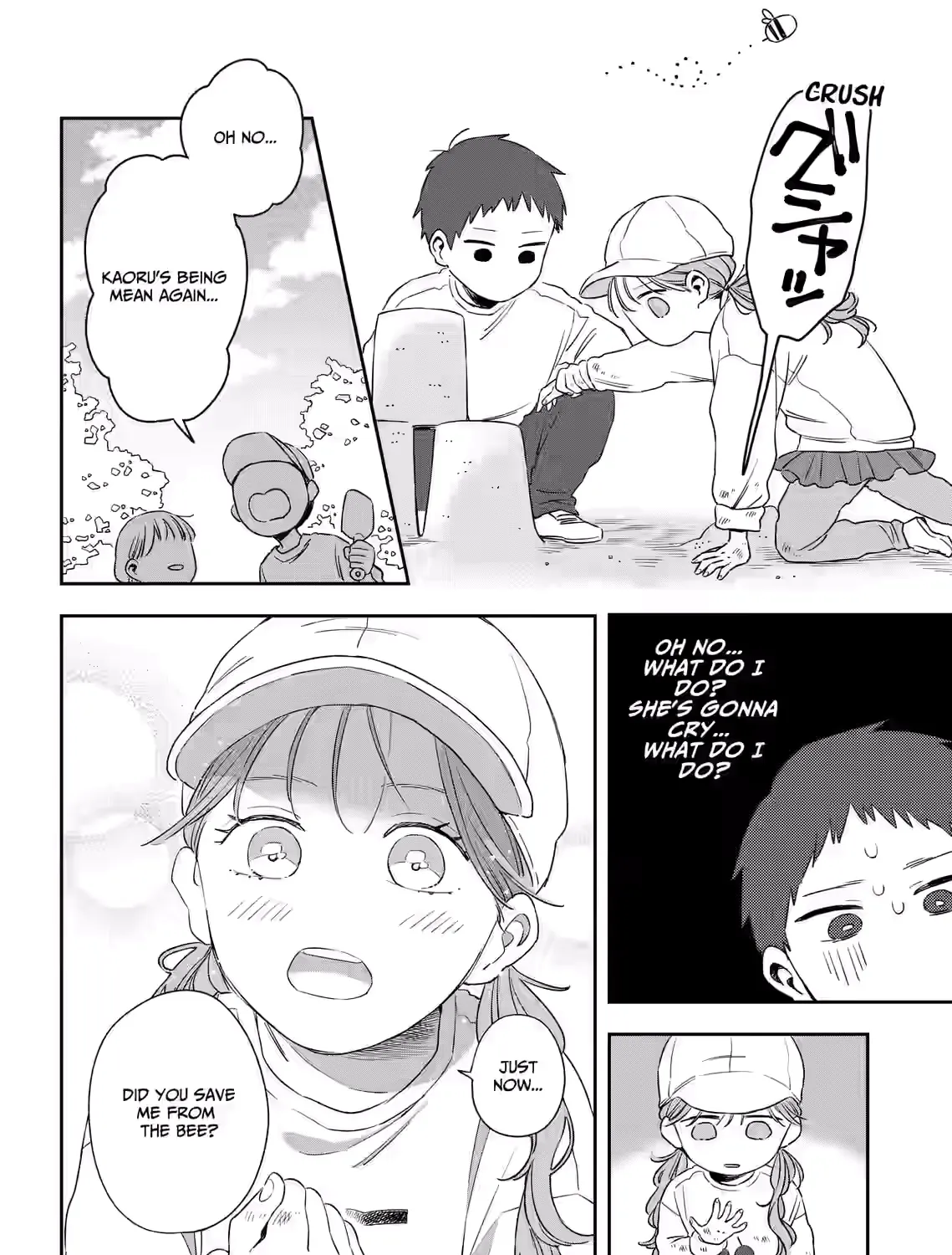 Kogare Ai - Chapter 6 - Page 11
