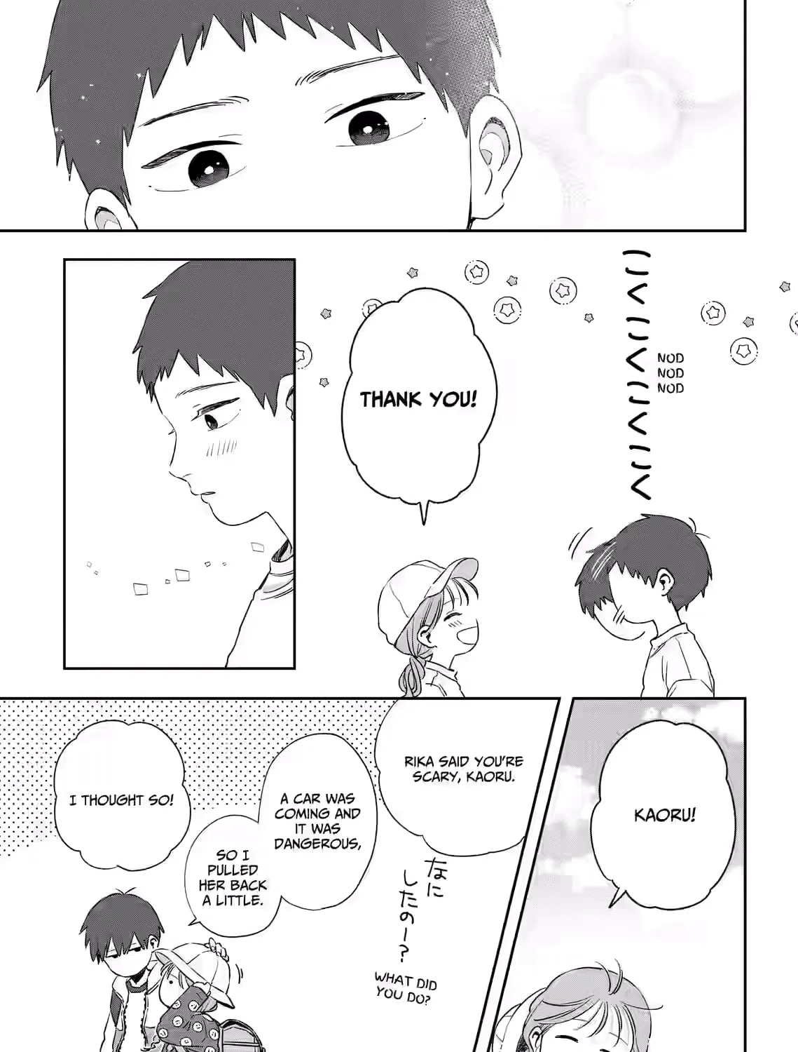 Kogare Ai - Chapter 6 - Page 13
