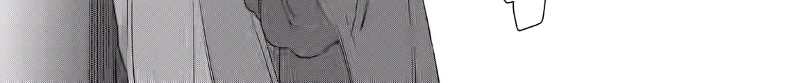 Kogare Ai - Chapter 6 - Page 34