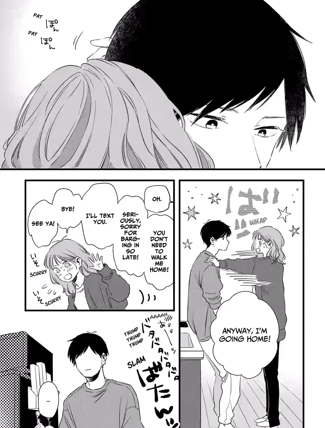 Kogare Ai - Chapter 6 - Page 45