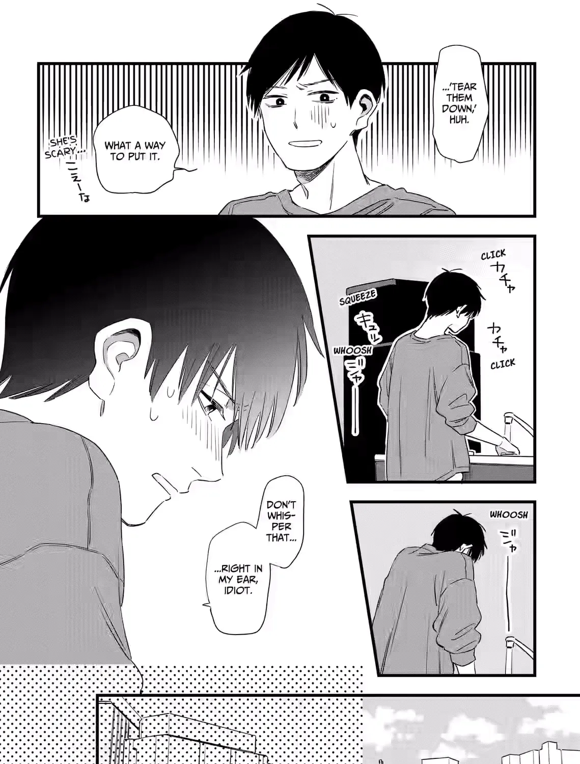 Kogare Ai - Chapter 6 - Page 47
