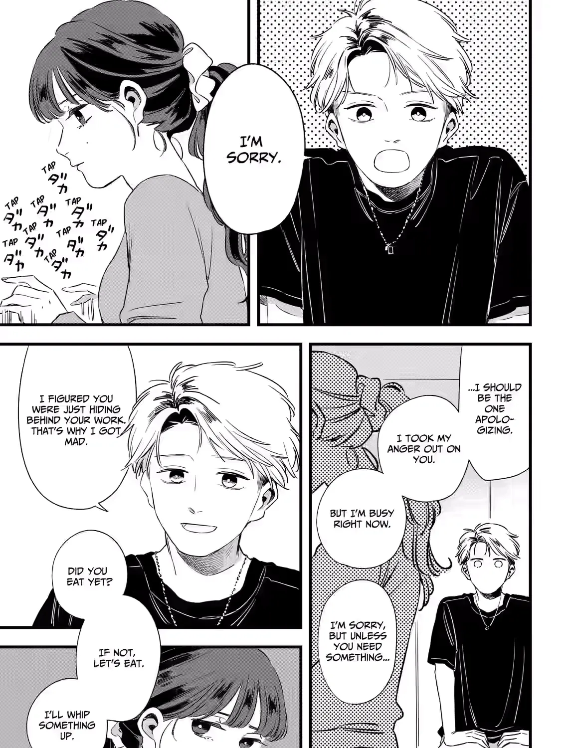 Kogare Ai - Chapter 6 - Page 49