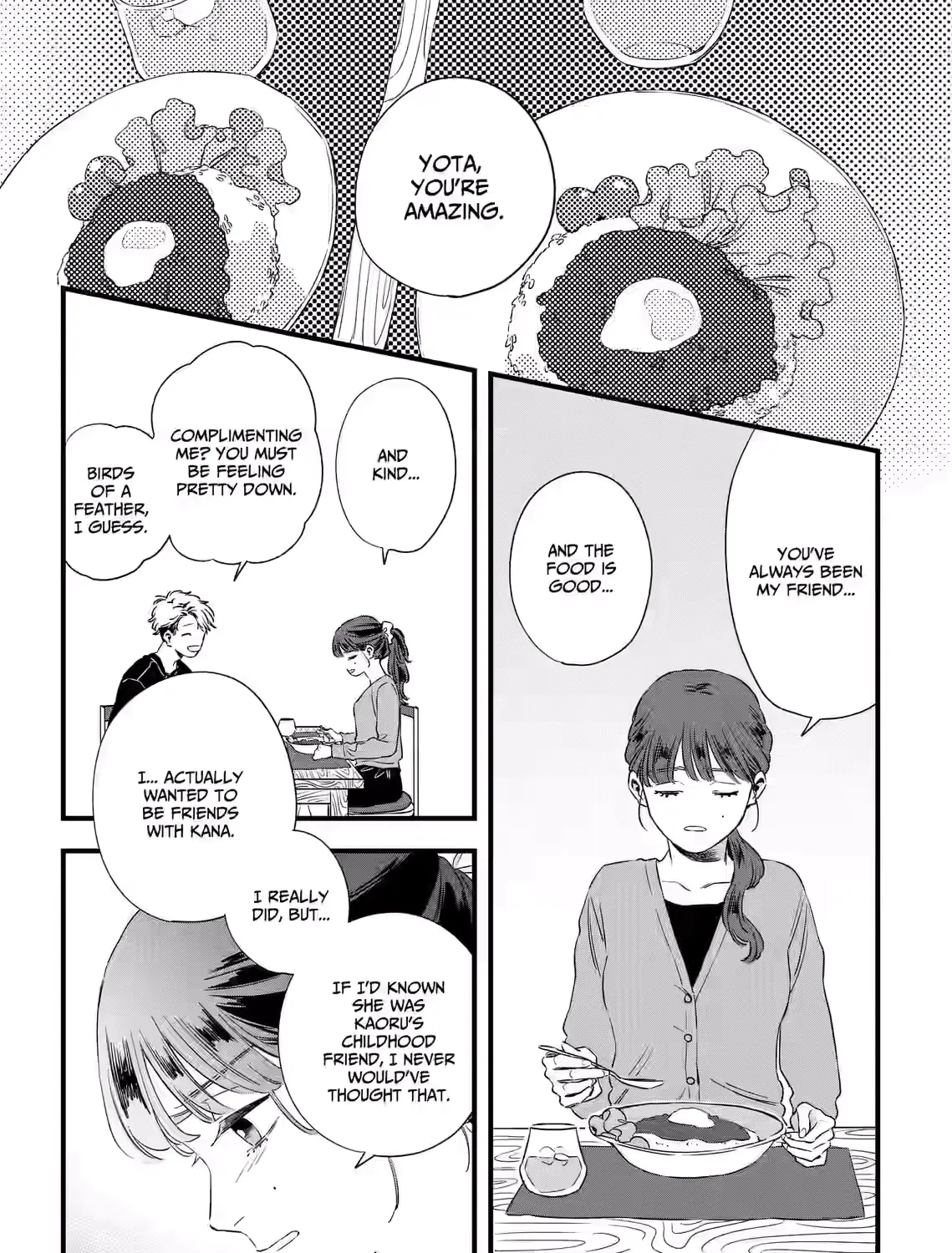 Kogare Ai - Chapter 6 - Page 51