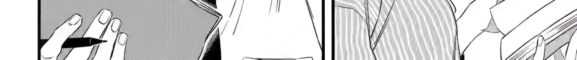 Kogare Ai - Chapter 6 - Page 60