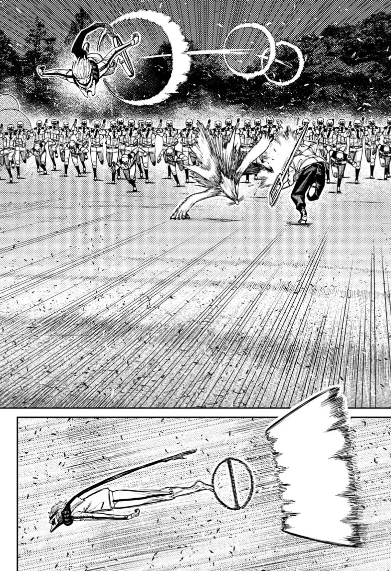 Dandadan Manga - Chapter 244 - Page 4