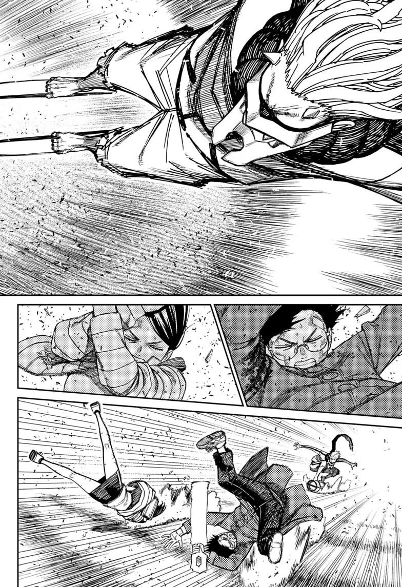 Dandadan Manga - Chapter 244 - Page 6