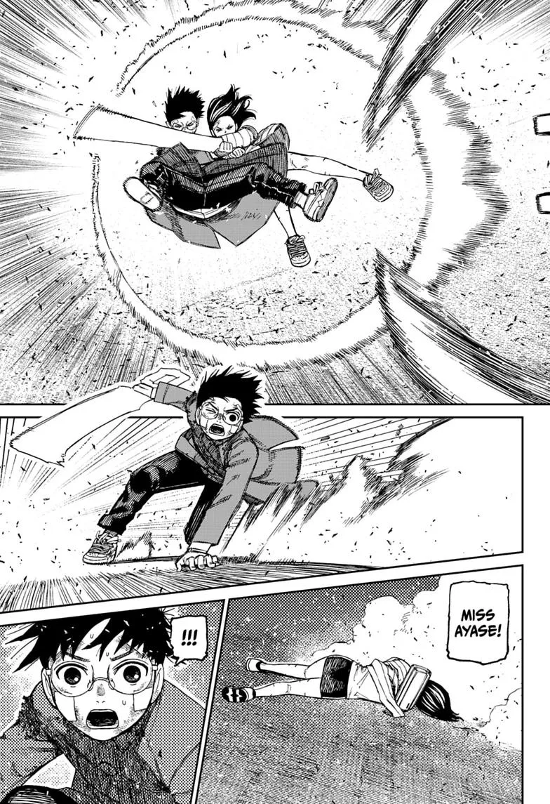 Dandadan Manga - Chapter 244 - Page 7