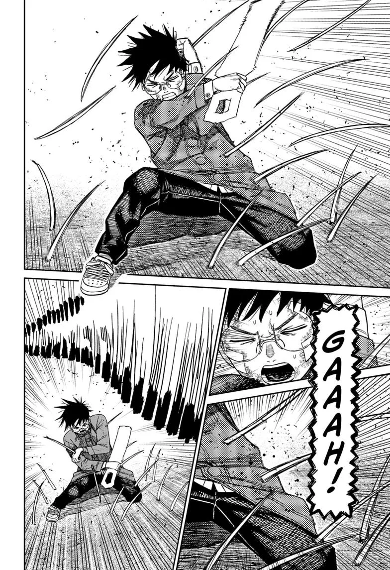Dandadan Manga - Chapter 244 - Page 8