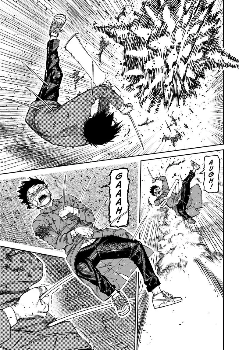 Dandadan Manga - Chapter 244 - Page 9