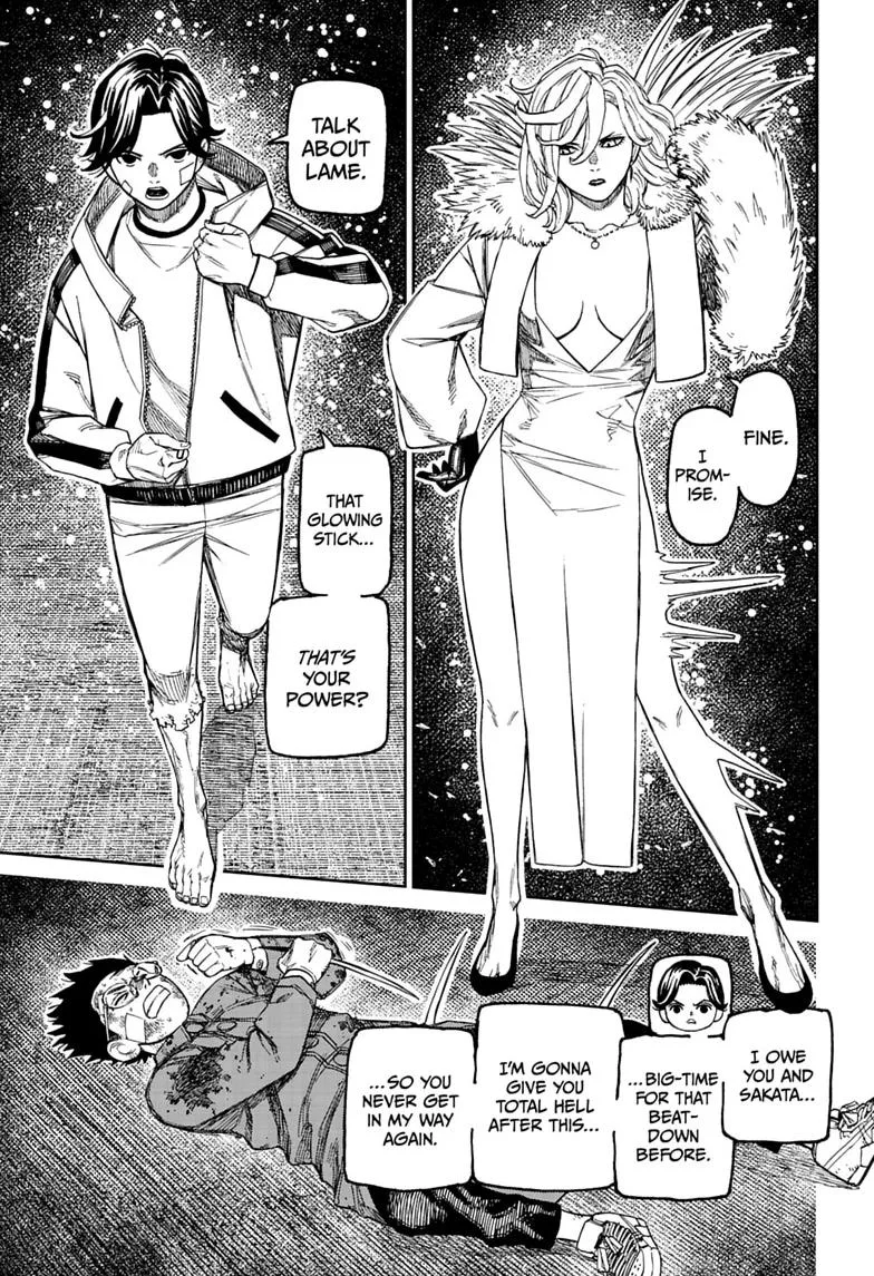 Dandadan Manga - Chapter 244 - Page 11