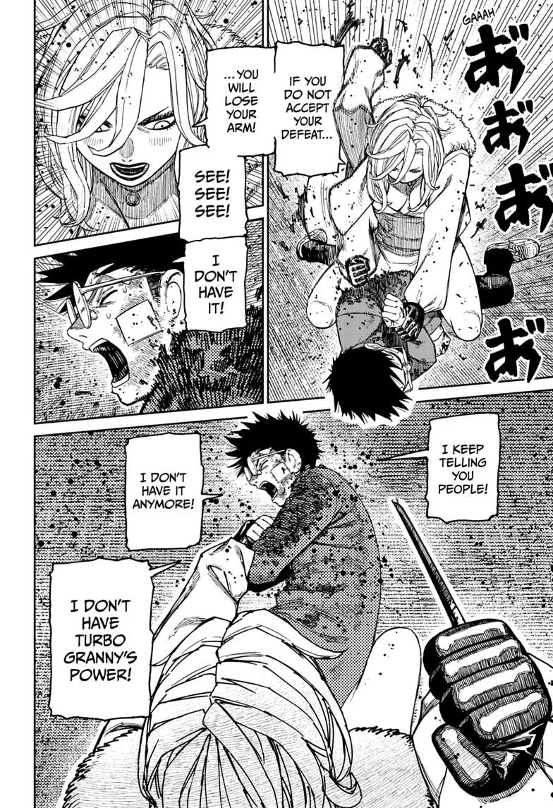 Dandadan Manga - Chapter 244 - Page 14