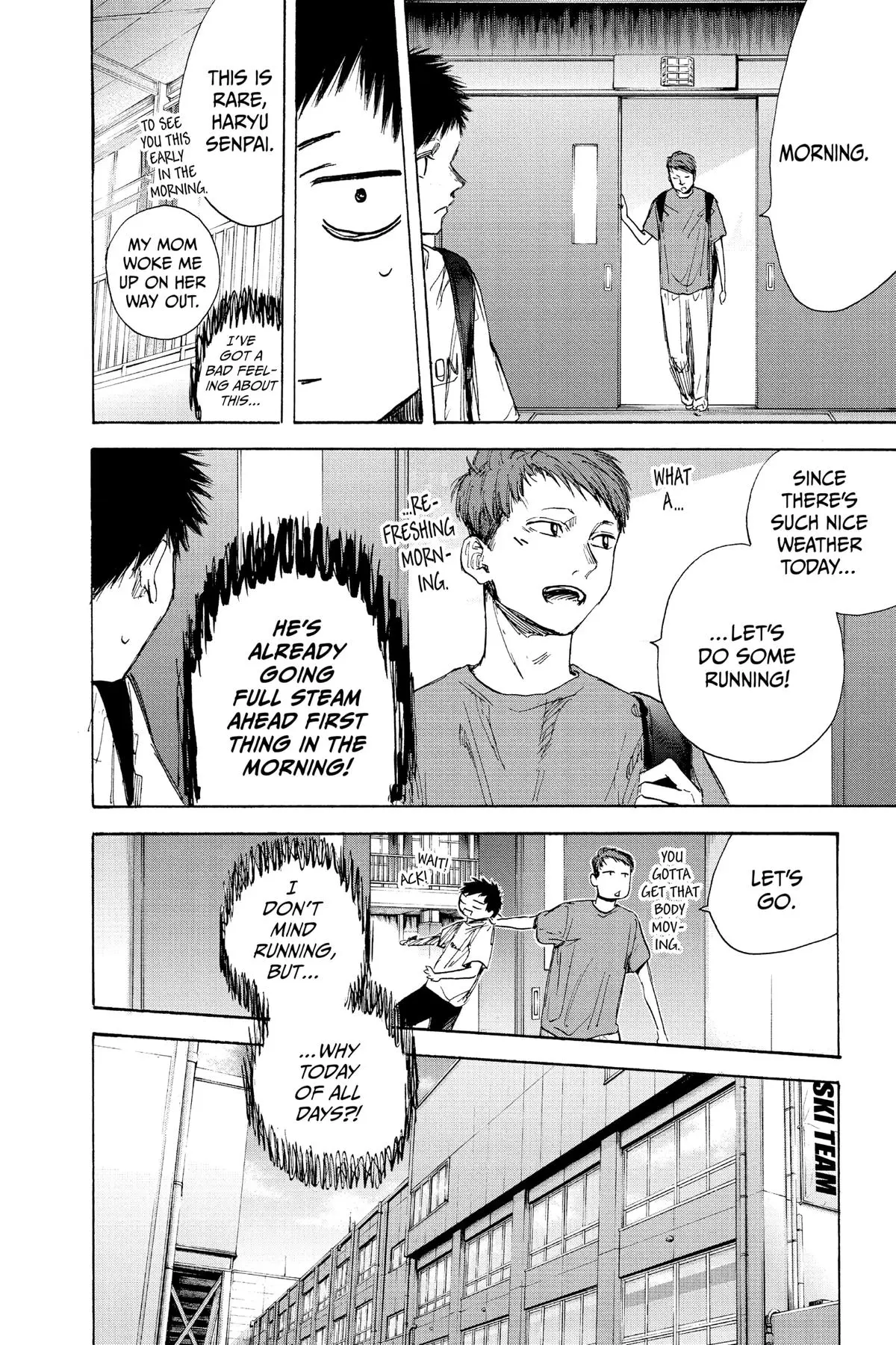 Blue Box - Chapter 49 - Page 6