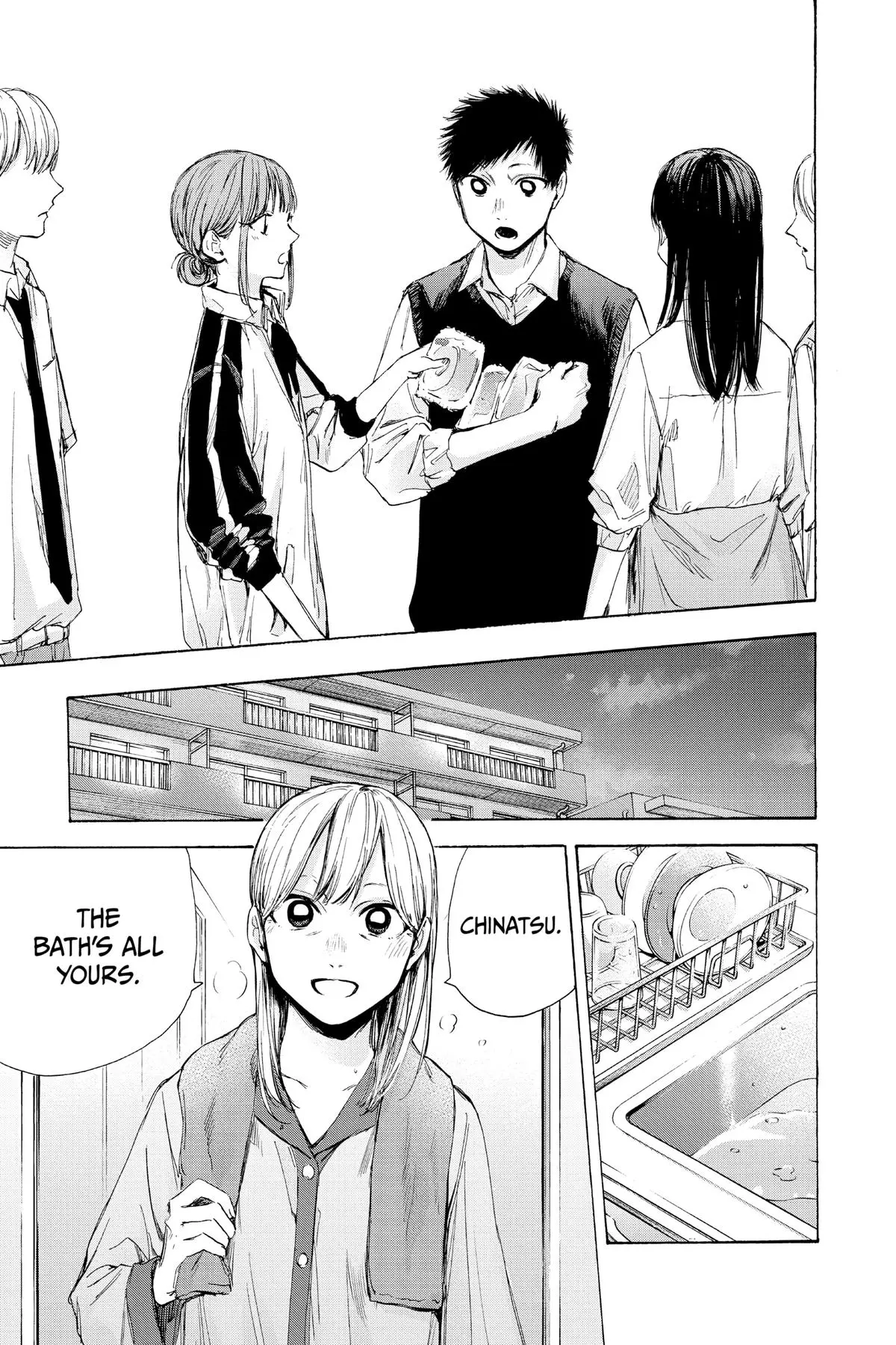 Blue Box - Chapter 50 - Page 11