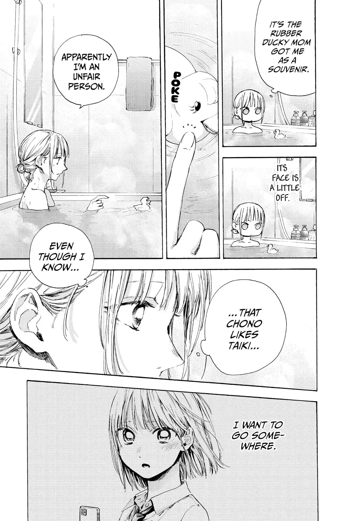 Blue Box - Chapter 50 - Page 15