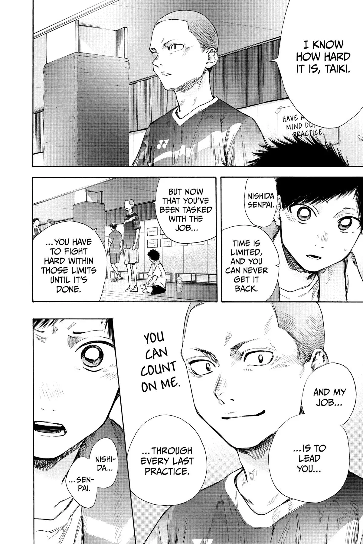 Blue Box - Chapter 51 - Page 4