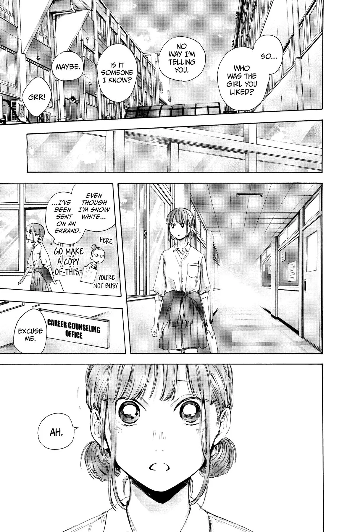 Blue Box - Chapter 51 - Page 17