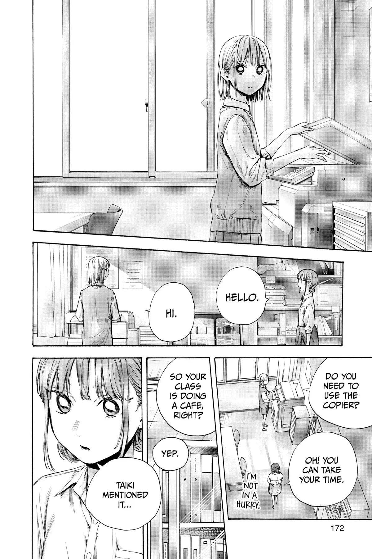 Blue Box - Chapter 51 - Page 18
