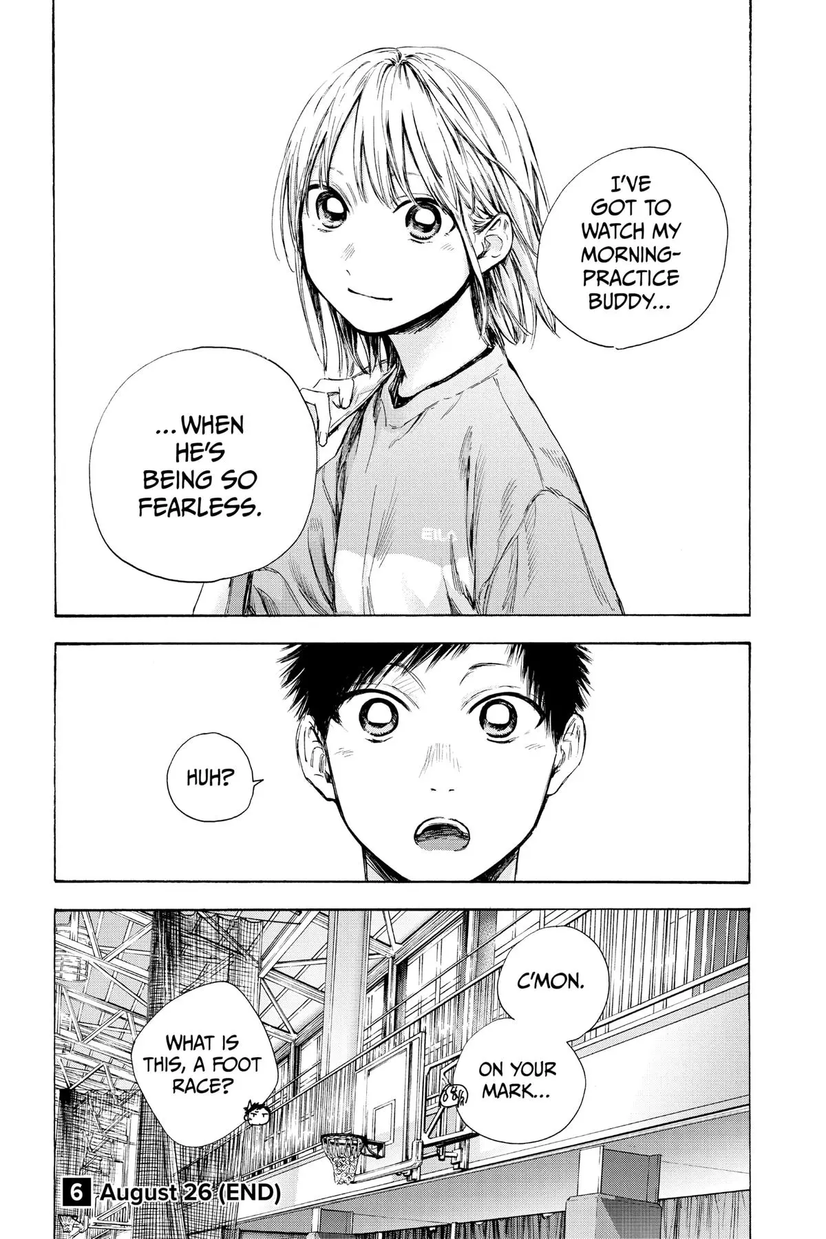Blue Box - Chapter 52 - Page 19