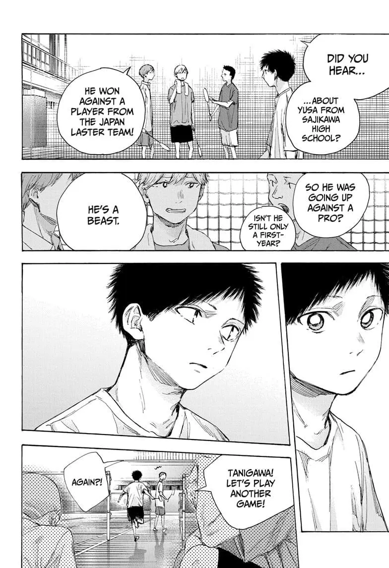 Blue Box - Chapter 53 - Page 4