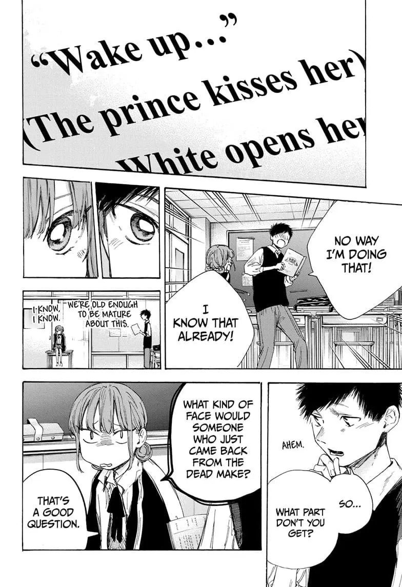 Blue Box - Chapter 53 - Page 10