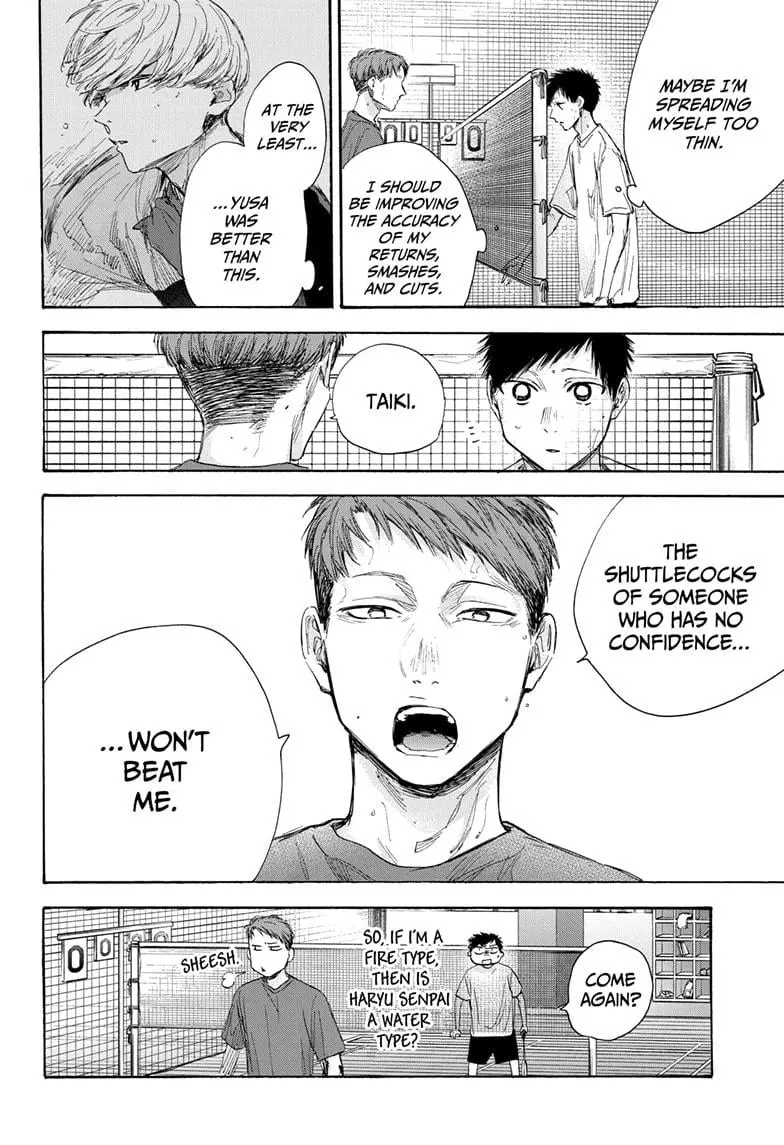 Blue Box - Chapter 54 - Page 8