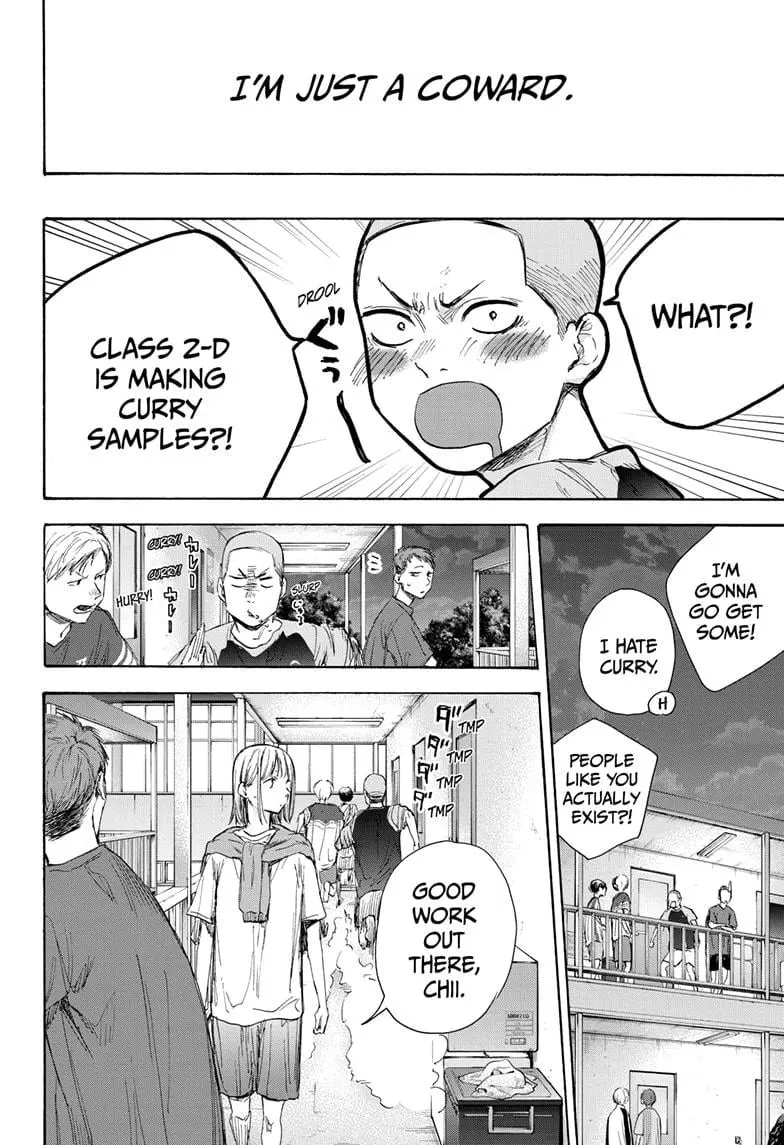 Blue Box - Chapter 54 - Page 10