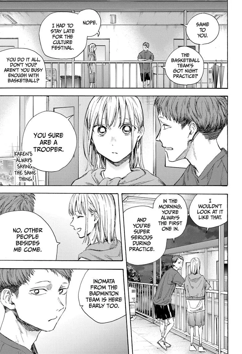Blue Box - Chapter 54 - Page 11