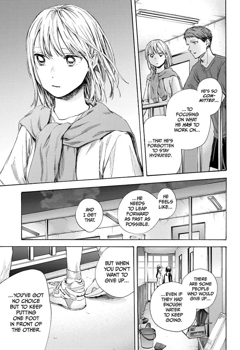 Blue Box - Chapter 54 - Page 13