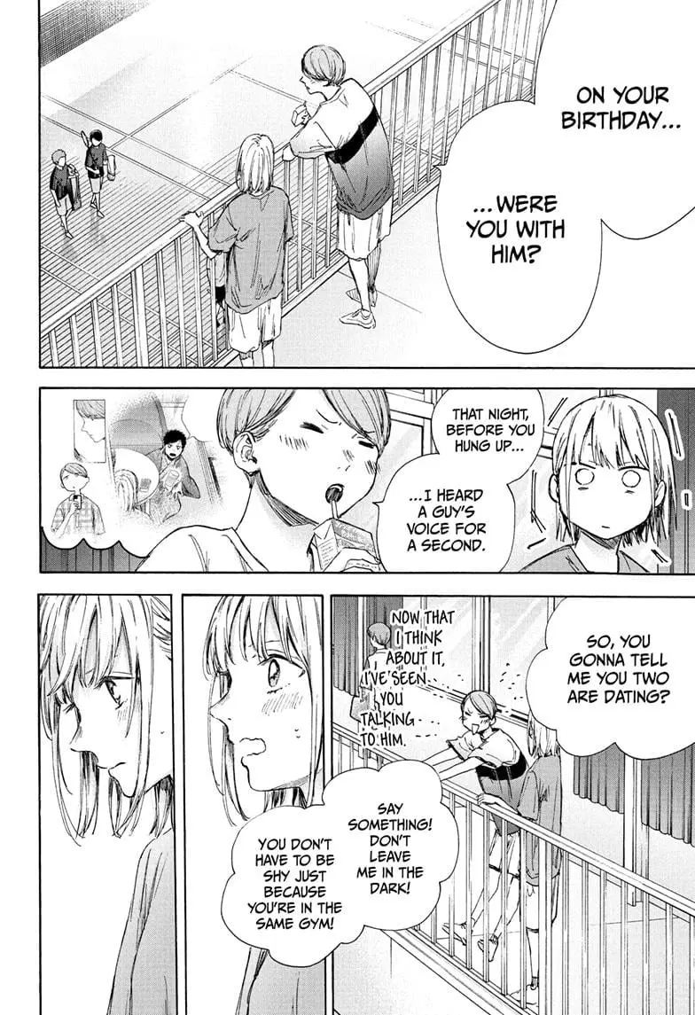 Blue Box - Chapter 55 - Page 16