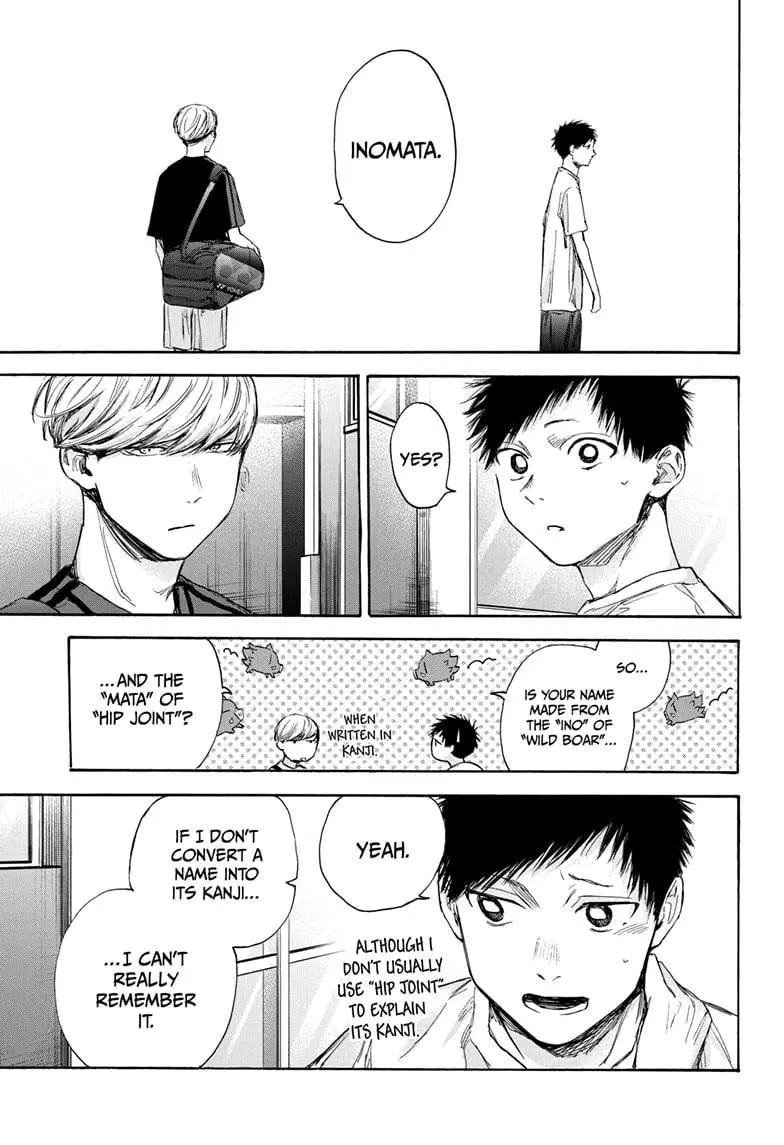 Blue Box - Chapter 59 - Page 13