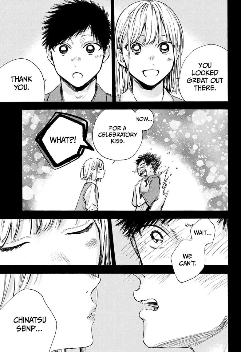 Blue Box - Chapter 59 - Page 19