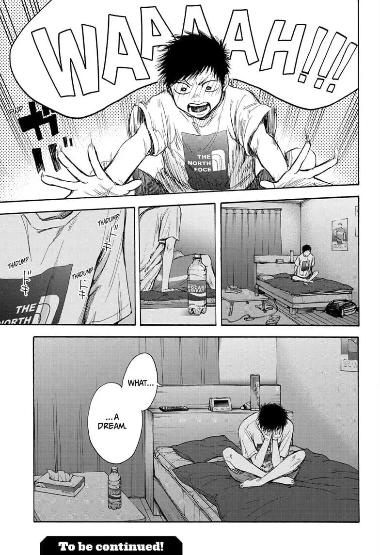 Blue Box - Chapter 59 - Page 21