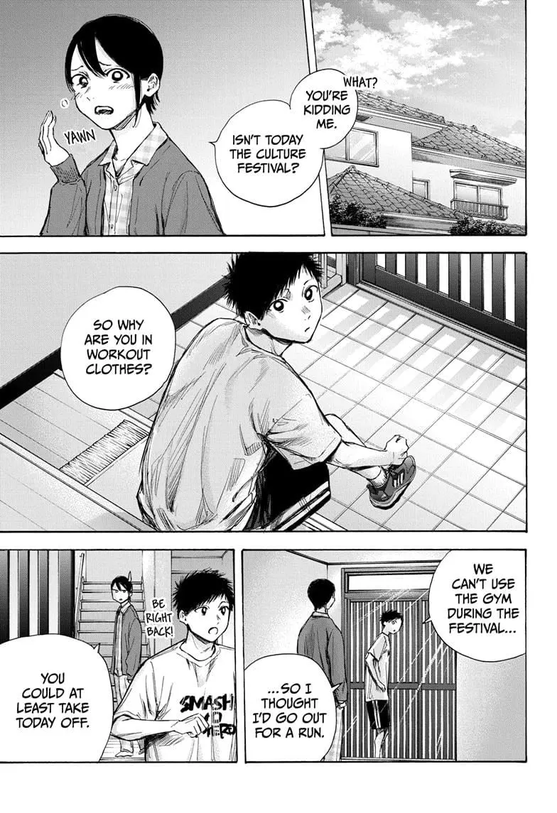 Blue Box - Chapter 60 - Page 11