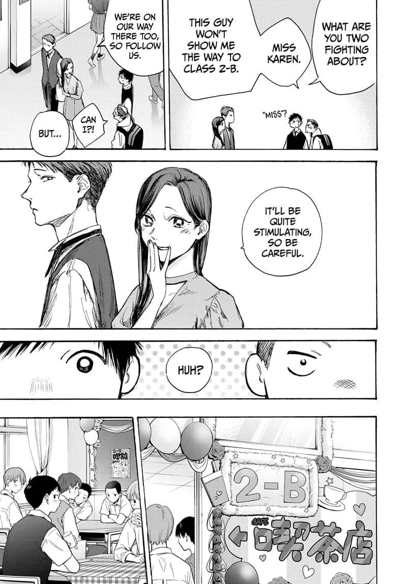 Blue Box - Chapter 61 - Page 5