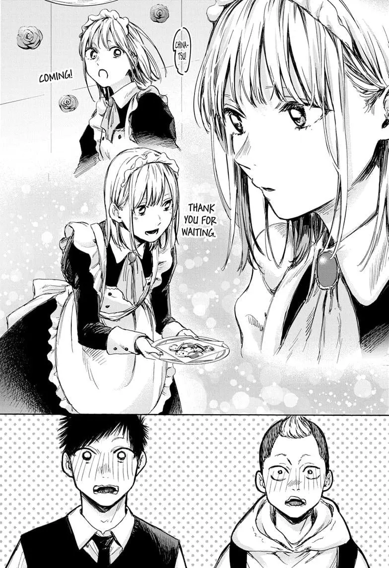 Blue Box - Chapter 61 - Page 7