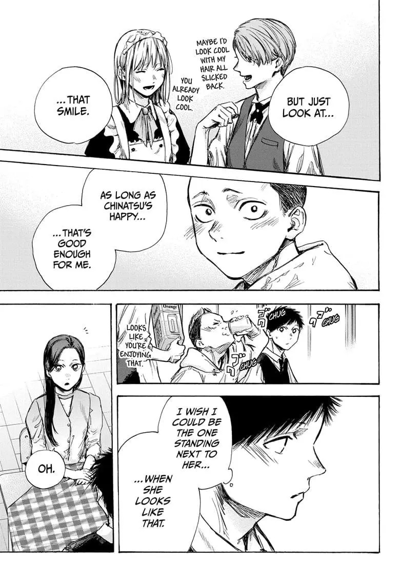 Blue Box - Chapter 61 - Page 11