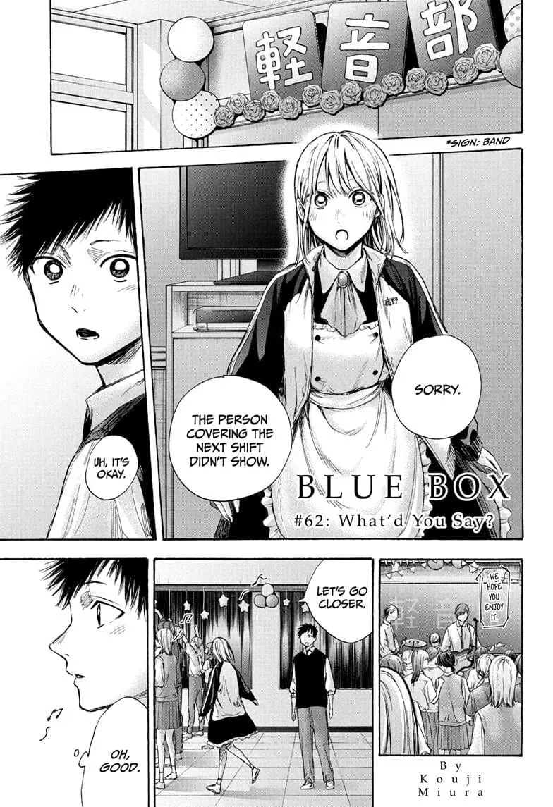 Blue Box - Chapter 62 - Page 1