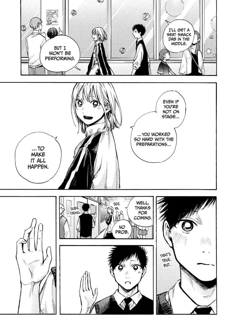 Blue Box - Chapter 62 - Page 12
