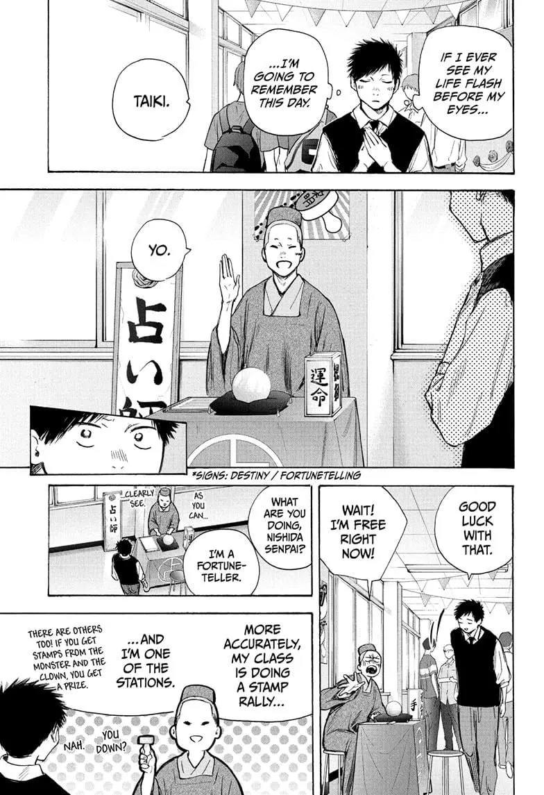 Blue Box - Chapter 62 - Page 14