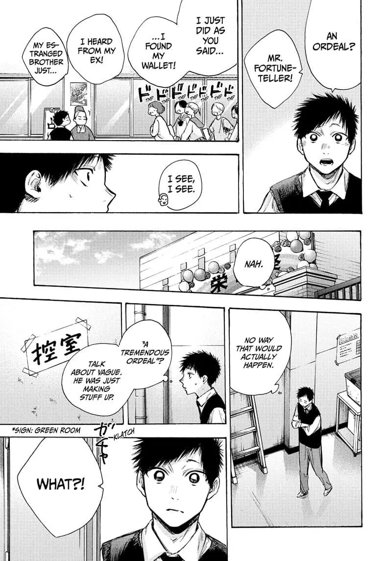 Blue Box - Chapter 62 - Page 16
