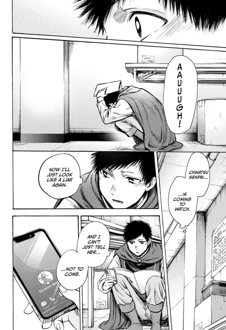 Blue Box - Chapter 63 - Page 8