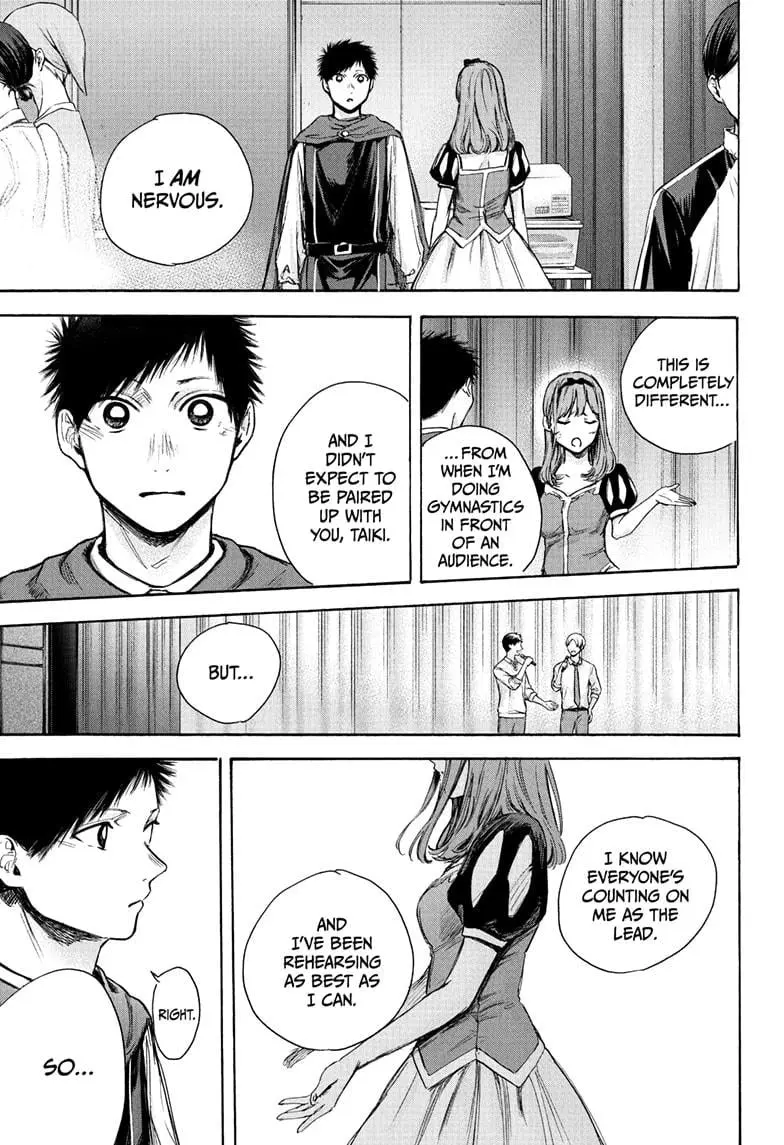 Blue Box - Chapter 63 - Page 15