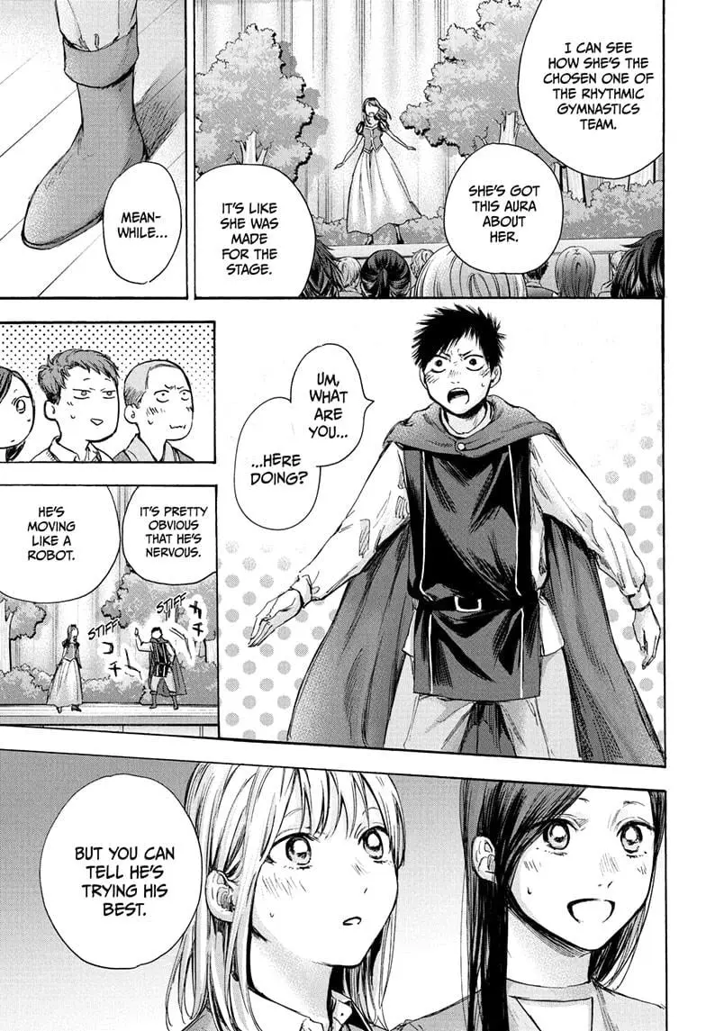 Blue Box - Chapter 64 - Page 4