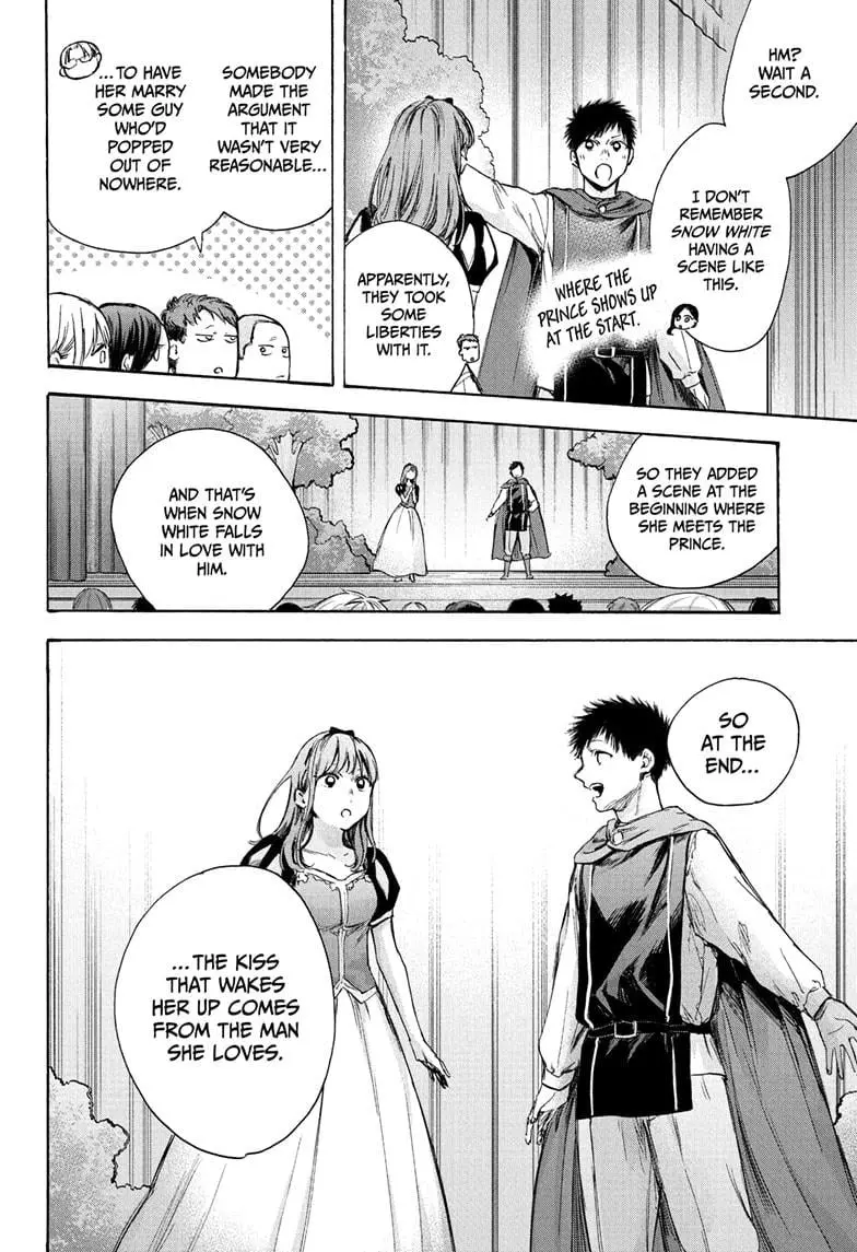 Blue Box - Chapter 64 - Page 5