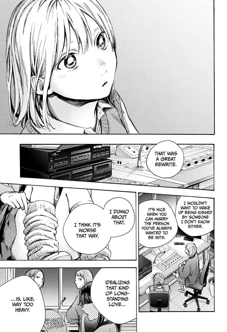 Blue Box - Chapter 64 - Page 6