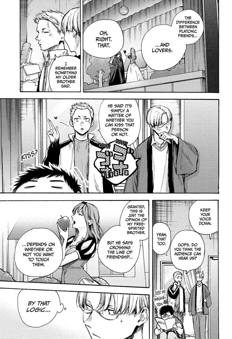 Blue Box - Chapter 64 - Page 8