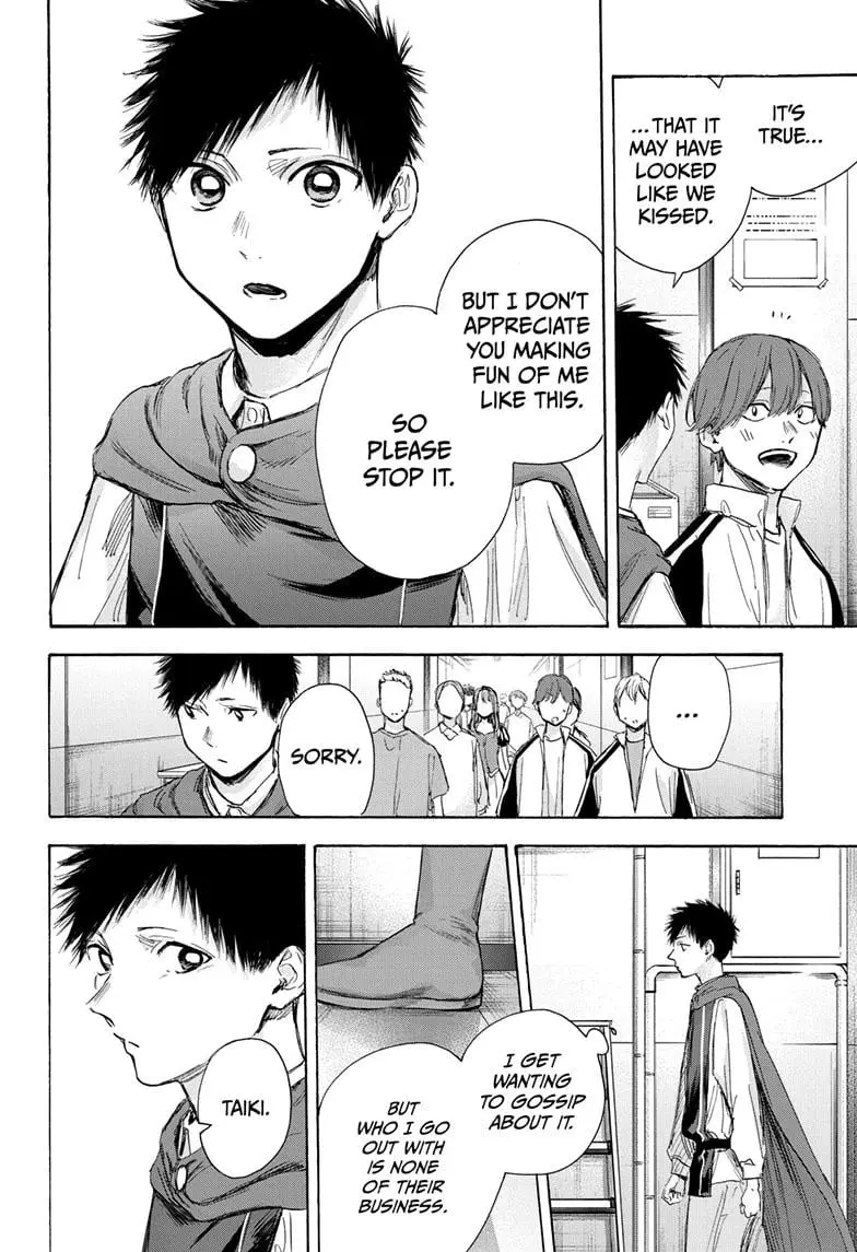 Blue Box - Chapter 65 - Page 4