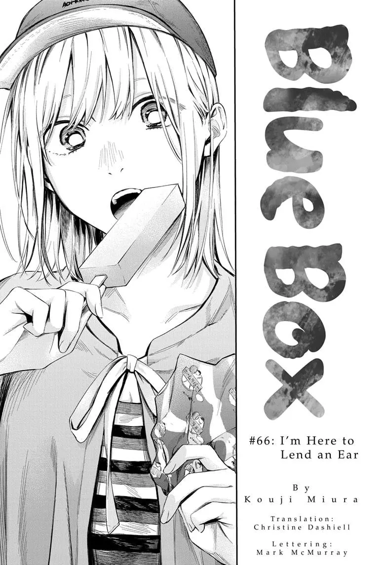 Blue Box - Chapter 66 - Page 1
