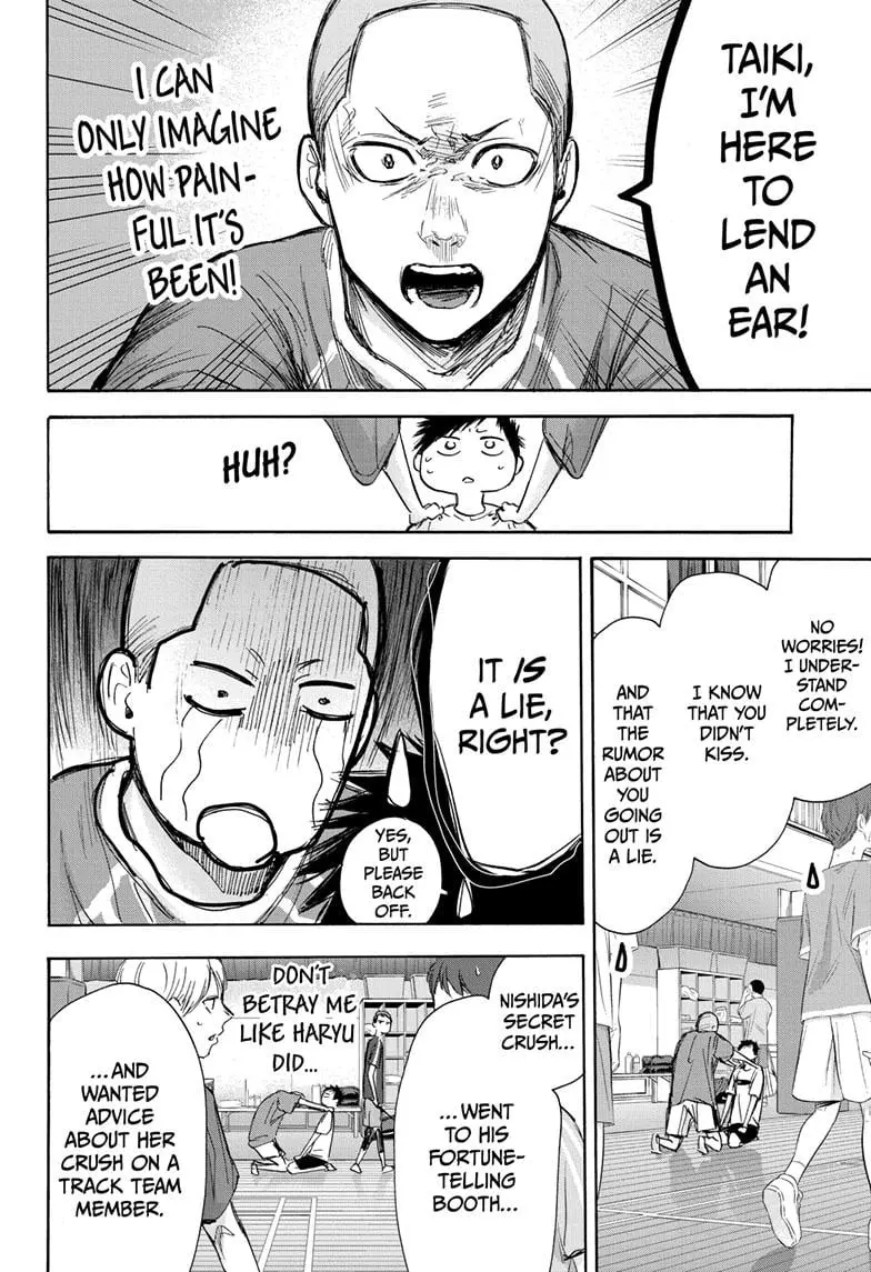 Blue Box - Chapter 66 - Page 6