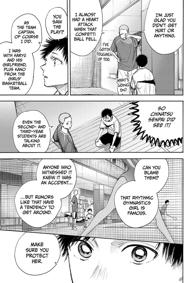 Blue Box - Chapter 66 - Page 7